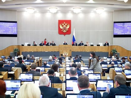 "Единая Россия" запускает процедуру предварительного голосования