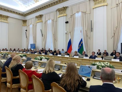 Национальный форум преподавателей истории в Тюмени