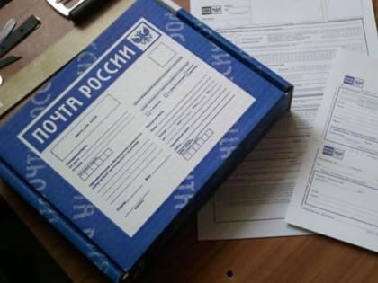 Абитуриенты Тюменской области могут почтой отправить документы для поступления в вуз