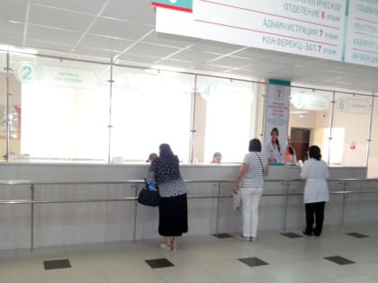 Тюменским врачам в работе будет помогать голосовой ассистент