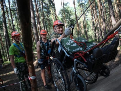 В Тюмени пройдет туристский областной фестиваль среди людей с инвалидностью