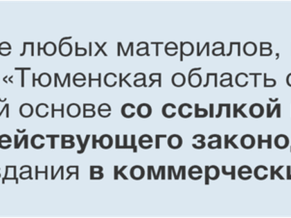 За сутки зарегистрировано рекордно низкое количество заболевших коронавирусом тюменцев