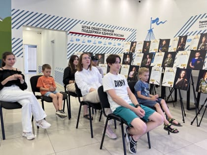 Тюменские активисты молодогвардейцы организуют неделю киновечеров в Штабе общественной поддержки