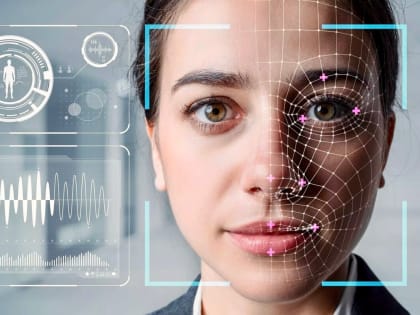 АНАЛИТИЧЕСКАЯ ЗАПИСКА «О борьбе против принятого закона от 29.12.2022 № 572 “О биометрических данных”