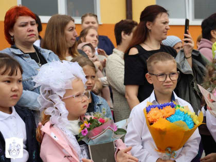 Безопасный праздник знаний