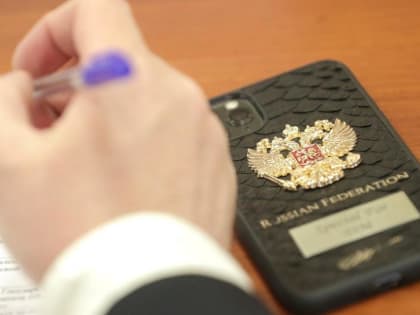 Тюменские депутаты предлагают применять меры госпорицания за националистические лозунги