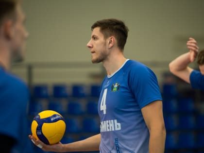 Диагональный волейбольной команды «Тюмень» Глеб Радченко: «Чем мощнее конкуренция, тем интереснее»