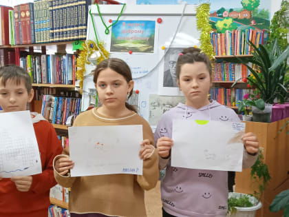 В гости к доброму волшебнику