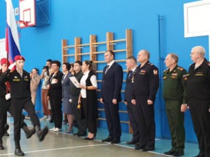 Воспитанники тюменского центра "Алый парус" принесли кадетскую клятву