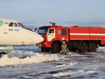 В аэропорту Ремезов прошли учения при ЧП с самолетом
