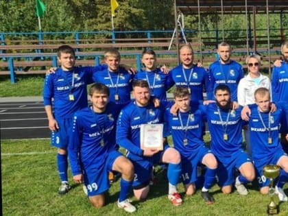 «Богандинский» стал чемпионом