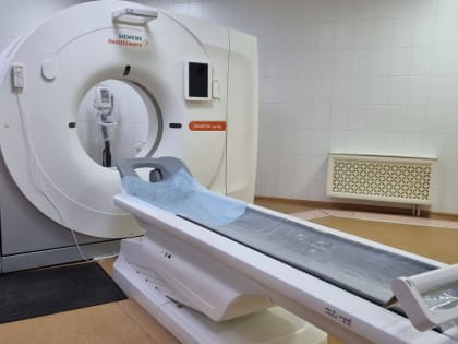 В  Городской поликлинике № 17 возобновил работу компьютерный томограф