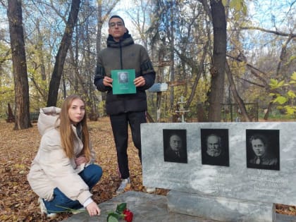 В Тюмени собирают материалы для создания выставки в честь врача Михаила Сперанского