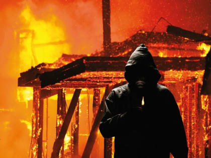 Поймать нарушителя