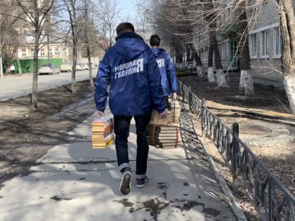 150 килограммов книг помогли передать тюменские молодогвардейцы жителям Донбасса