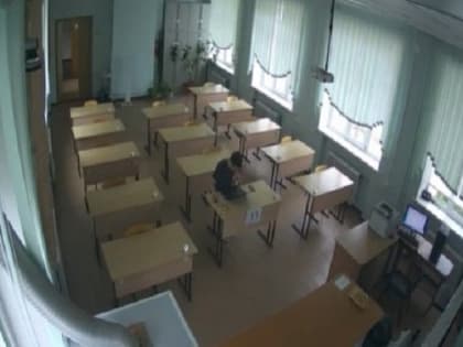 В тюменской школе установили 48 видеокамер для проведения досрочного ЕГЭ