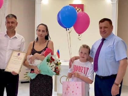 Двойной праздник для ишимских семей