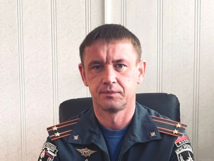 Новые правила противопожарного режима