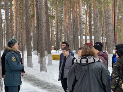 Лагерь - безопасная среда