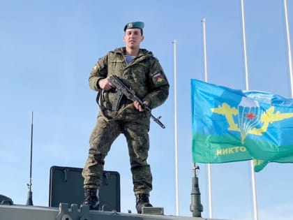Станислав Артемьев скоро получит диплом выпускника ТВВИКУ