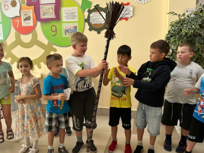 Отдых продолжается