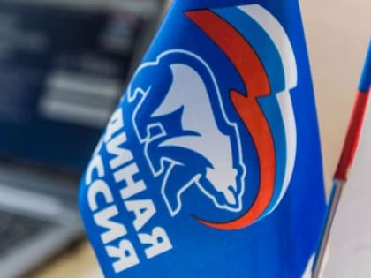 Поддержка участников СВО на выборах 2024 года