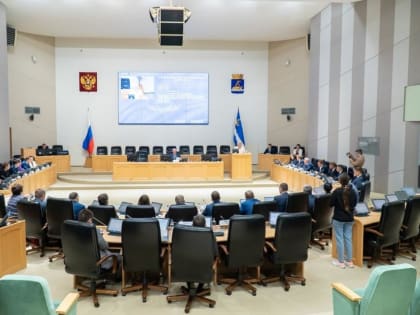 В тюменской городской думе состоялось общее собрание депутатов VIII созыва