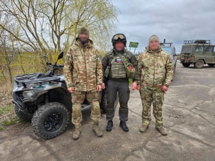 Тюменские единороссы купили для бойцов СВО квадроцикл