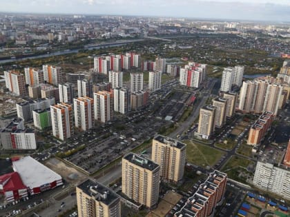 В январе 2023 года право управления многоквартирными домами в Тюменской области получили 5 организаций