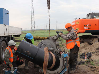 Путь для воды