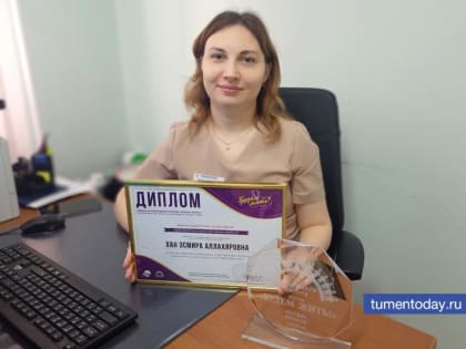 Эсмира Хан: Программы онкореабилитации становятся все более технологичными