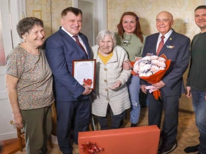 Вековой юбилей