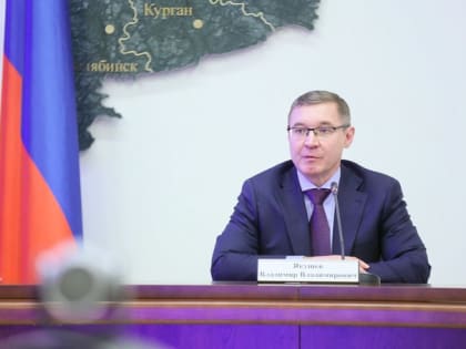 Владимир Якушев провел встречу с сенаторами и депутатами Госдумы от субъектов УФО