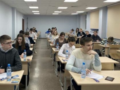 Дополнительные пункты для сдачи ЕГЭ в Тюменской области