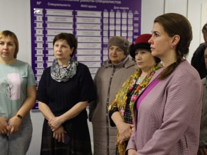 К здоровью – профессиональный подход