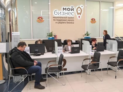 Тюменцам для одобрения соцконтракта нужно пройти тестирование