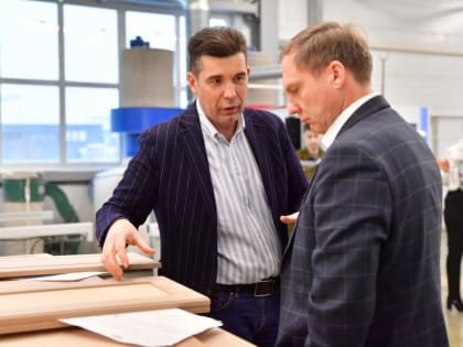 Предпринимателям Тюменской области расскажут о защите интеллектуальной собственности