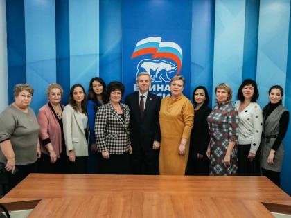 Проект "Женское движение Единой России" начал работу в Тюменской области