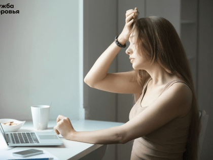 Алкоголь — это не обезболивающее