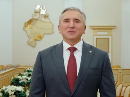 Юбилей Тюменской области