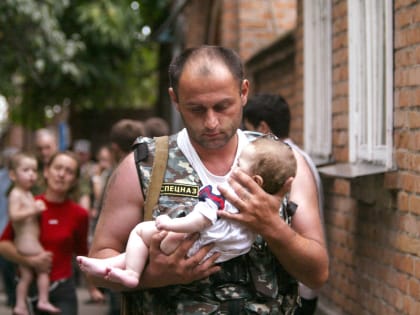 День солидарности в борьбе с терроризмом