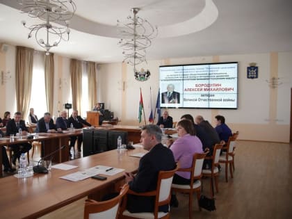 19 апреля 2023 года состоялось очередное заседание Думы городского округа седьмого созыва