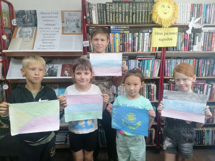 Народы разных стран