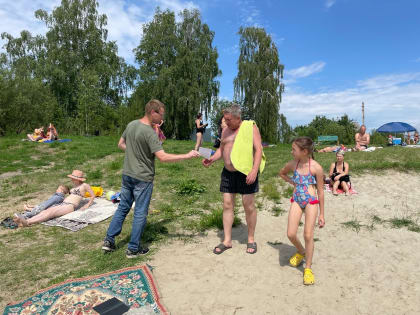 За ребенком – глаз да глаз!