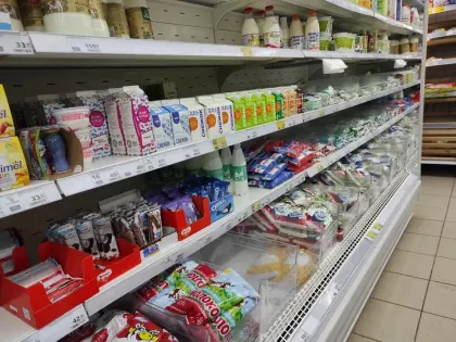 Резкий рост цен на продукты в Тюменской области