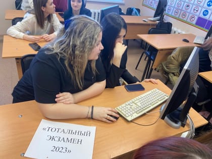 Учащиеся многопрофильного техникума сдали экзамен по ПДД