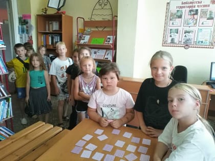 В поисках клада