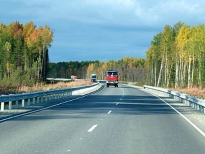 На трассе Тюмень - Тобольск - Ханты-Мансийск вводится реверсивное движение