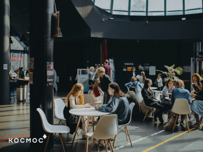 Тюменскую молодежь приглашают на конкурс постановок проекта "Знание.Театр"