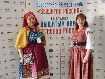 Ишимцы приняли участие во всероссийском фестивале «Вышитая Россия»